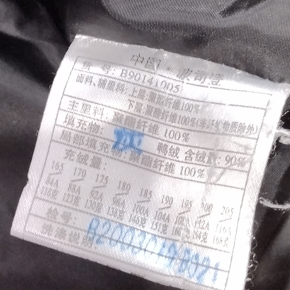 Bosideng Down Filled Jacket Mens L Black Casual Comfy Minimalist Warm - Picture 10 of 10